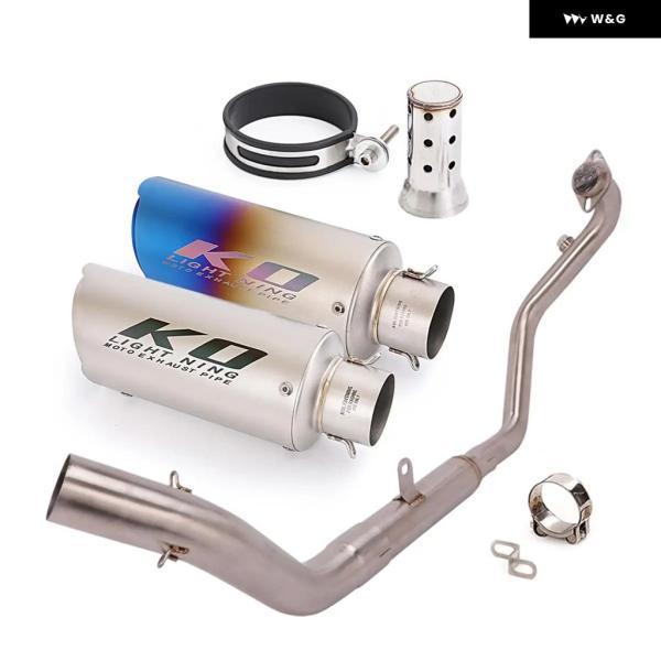 並行輸入品 CF-MOTO 300NK 300SR 300SS 250SR用51MM排気 システム 全年式 オートバイ バイク マフラーチップヘッダーフロントリンク パイプ ステンレス_3