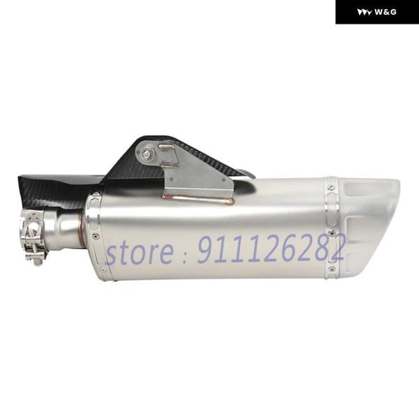 並行輸入品 ヤマハ R1M 2015 - 2020-23 用スリップオン オートバイ バイク 排気エスケープ カスタム マフラー DBキラー ヒートシールド 付きの画像