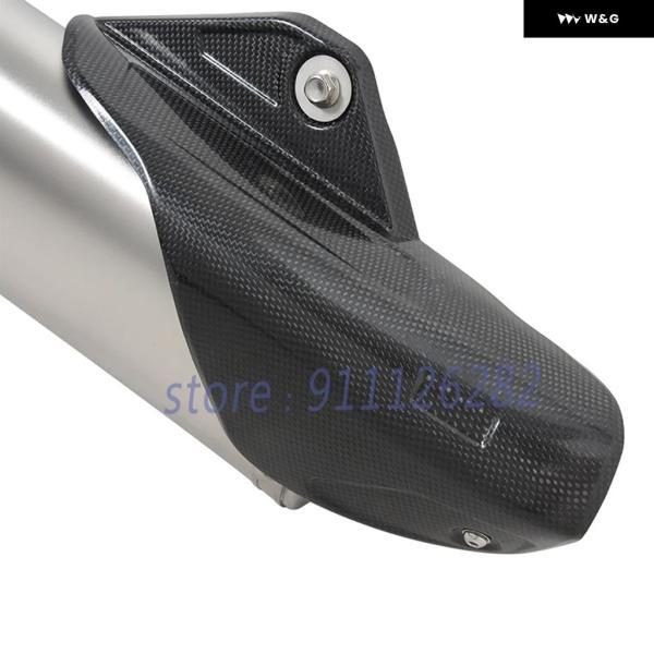 並行輸入品 ヤマハ R1M 2015 - 2020-23 用スリップオン オートバイ バイク 排気エスケープ カスタム マフラー DBキラー ヒートシールド 付きの画像