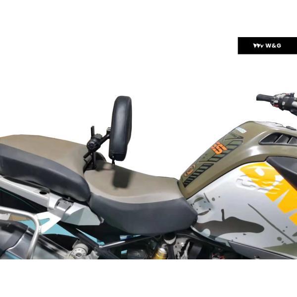 並行輸入品 R1200GS R1250GS ドライビングバックレスト BMW R1200GS LC R1250GS ADVENTURE 2014-2023 オートバイ バイク ドライバーバックレスト クッショ_4