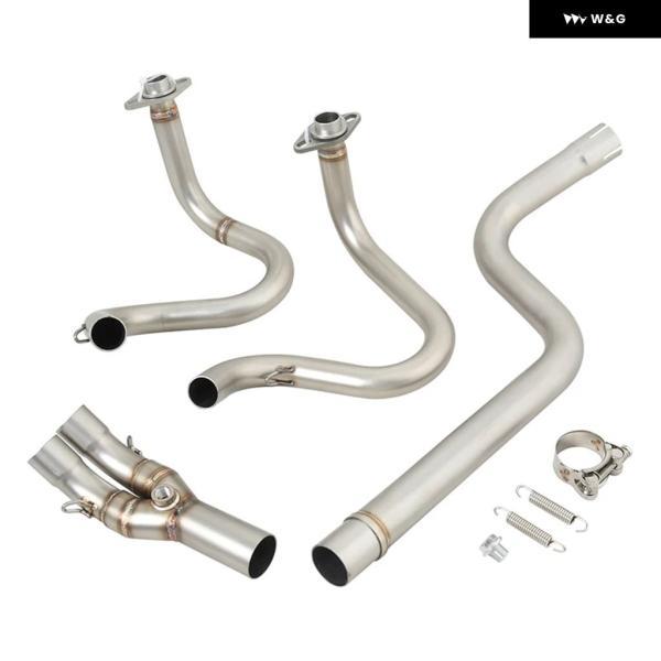 並行輸入品 カワサキ VERSYS-X VERSYS X250 X300 X 300 250 2017 - 2023 用スリップオン オートバイ バイク 排気エスケープ システム マフラー フロントリの画像
