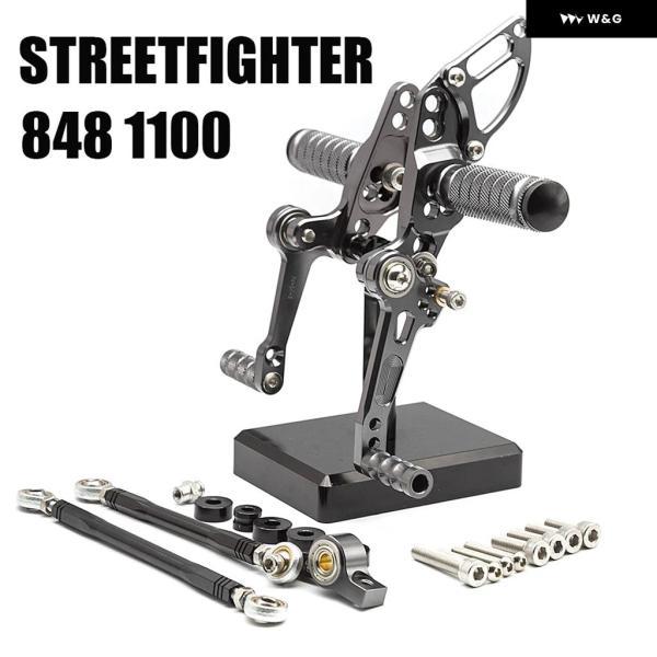 並行輸入品 ドゥカティ STREETFIGHTER 848 1100用 調整可能 合金 リアセット フットペグ フットレスト オートバイ バイク フットペグ リアセット ペダルの画像