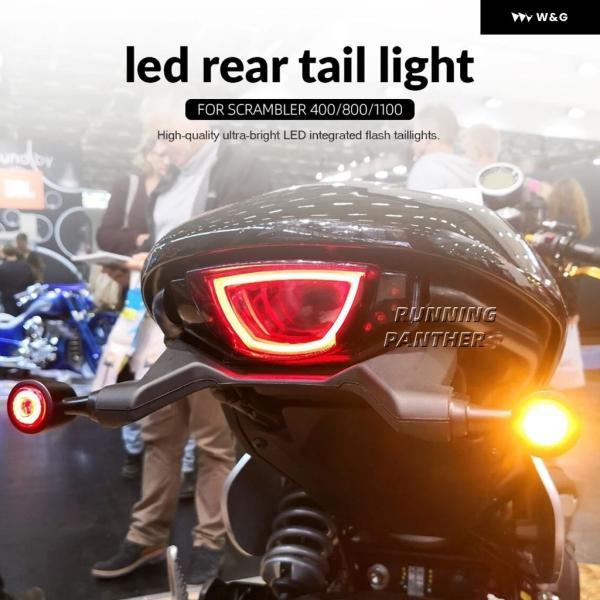 並行輸入品 ドゥカティ SCRAMBLER 400 800 SCRAMBLER 1100用 新型 オートバイ バイク アクセサリー ウィンカー リアLEDブレーキ テールライト_2