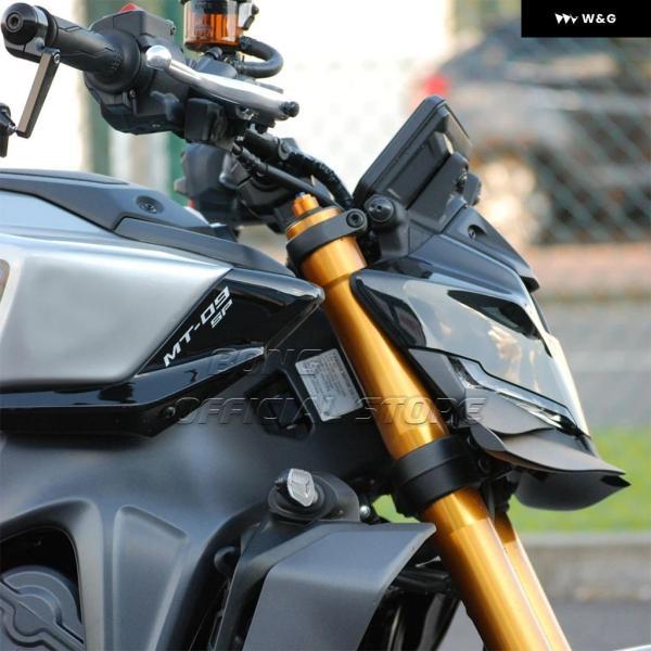 並行輸入品 ヤマハ MT-09/SP GP WING DOWNFORCE NAKED FRONTAL SPOILERS MT09 GEN 4 2024 2025 フロントスポイラー ロアスポイラー ロアリップ_4