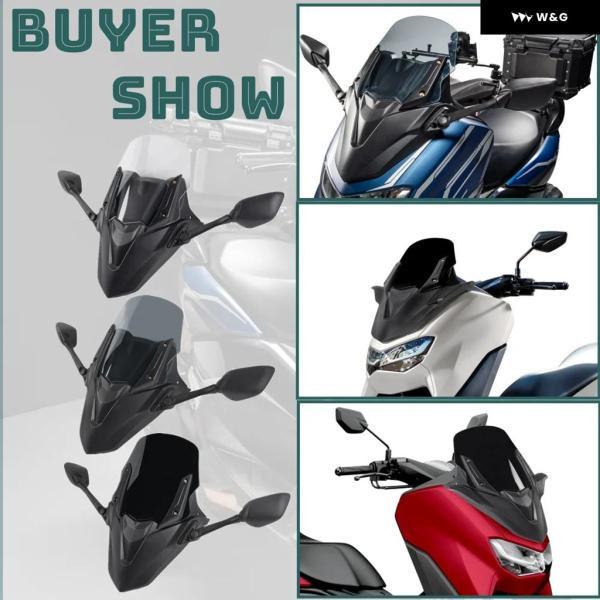 並行輸入品 NMAX155 NMAX125 ウインドスクリーン フロントマスク パネル 付き ヤマハ 155 2021-2024 オートバイ バイク ウインドシールドアクセサリー_5