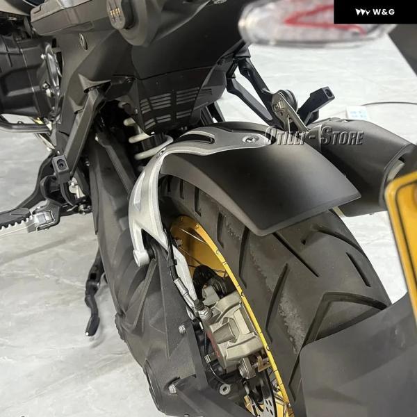 並行輸入品 リア マッドガード ホイールハガーカバー フェンダー BMW R1300GS アドベンチャー GS 1300 2023-2025 2024 マッド スプラッシュガード プロテク_2