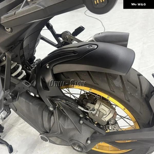 並行輸入品 リア マッドガード ホイールハガーカバー フェンダー BMW R1300GS アドベンチャー GS 1300 2023-2025 2024 マッド スプラッシュガード プロテク_3