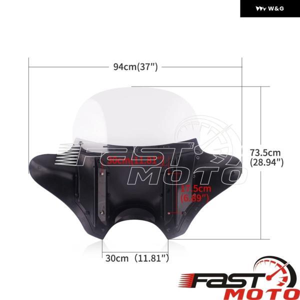 並行輸入品 ハーレー ダイナ スポーツスター ツーリング カスタム ファットボブ ロード グライド キング FLD用 フロント アウター バットウィング フェアリの画像