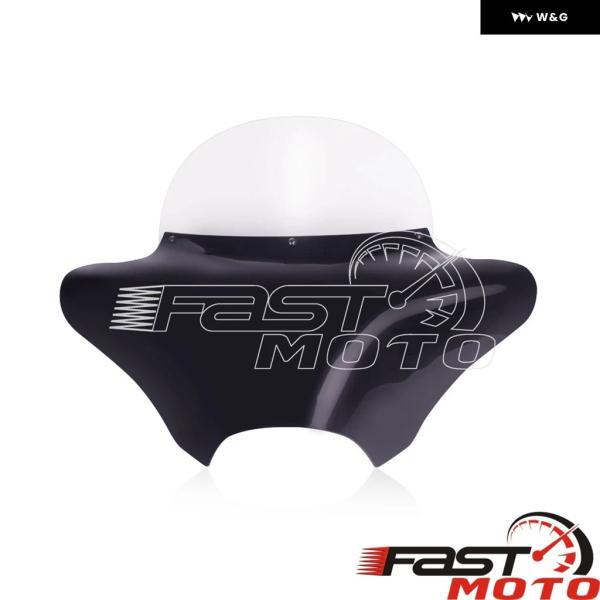 並行輸入品 ハーレー ダイナ スポーツスター ツーリング カスタム ファットボブ ロード グライド キング FLD用 フロント アウター バットウィング フェアリの画像