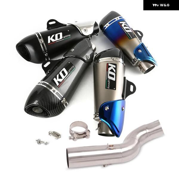 並行輸入品 トライアンフ STREET TRIPLE 765 S/R/RS 2017-2023用 オートバイ バイク エキゾーストテールミッドリンク パイプ ステンレス DBキラースリップ_1