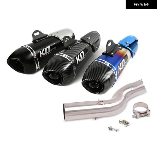 並行輸入品 トライアンフ STREET TRIPLE 765 S/R/RS 2017-2023用 オートバイ バイク エキゾーストテールミッドリンク パイプ ステンレス DBキラースリップ_3