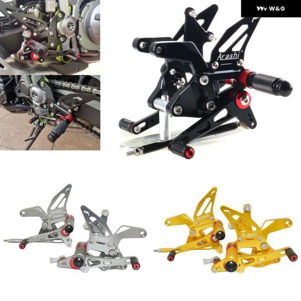 並行輸入品 オートバイ バイク 調整可能 リアセット フットレスト フットペグ カワサキ カワサキ Z900 ZR900 SE 2017-23用_1