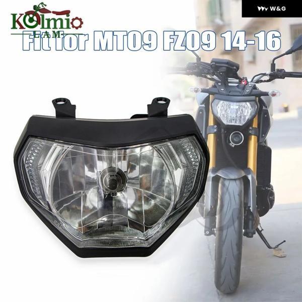 並行輸入品 2014 - 2016 ヤマハ MT09 FZ-09 MT-09 オートバイ バイク ヘッドライト アセンブリ ヘッドランプ FZ09 2015 ヘッドライト アクセサリーに適合_1