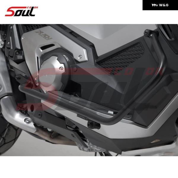 並行輸入品 オートバイ バイク キット フロアガード エンジン ガード クラッシュ バー フレーム X-ADV 750 2021-24 XADV750 X-ADVに適合_1