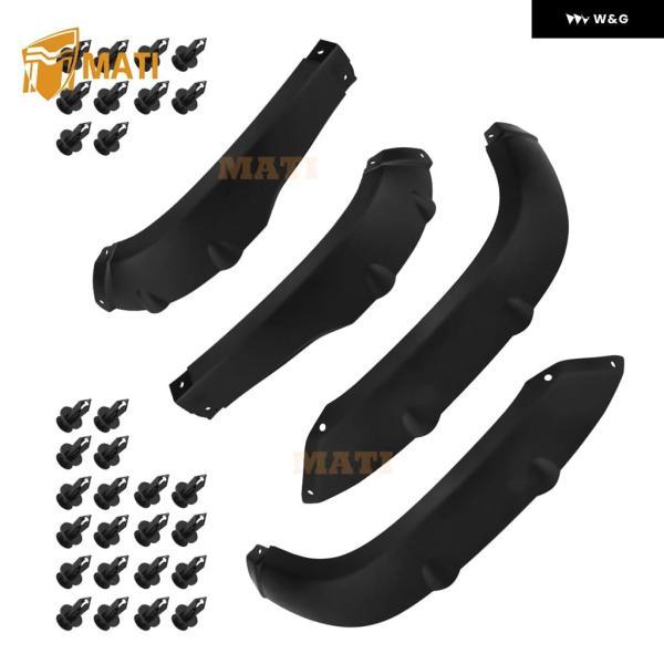 並行輸入品 フェンダー マッドガード 2003-2023 ホンダ リンコン 680 650 TRX680 TRX650 61866-HN8-000ZA 61861-HN8-000ZA 80221-HN8-000ZA_4