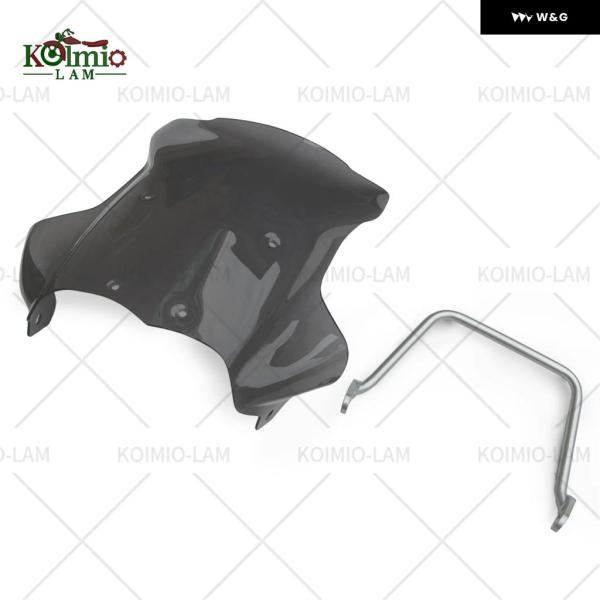 並行輸入品 BMW R1200GS 2005 - 2012に適合 オートバイ バイク ウインドスクリーン デフレクター ウインドシールド ブラケット 付き_2