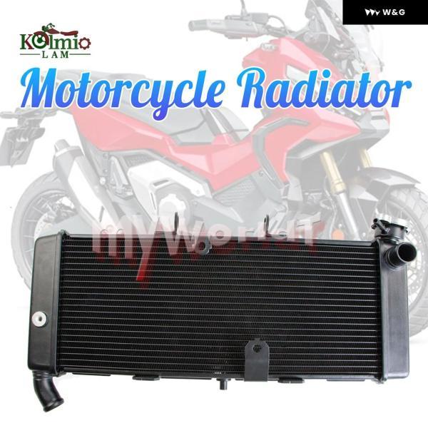 並行輸入品 ホンダ XADV750 2017 - 2023 X-ADV750 オートバイ バイク エンジン ラジエーター クーラントクーラー冷却 XADV X-ADV 750 に適合_1