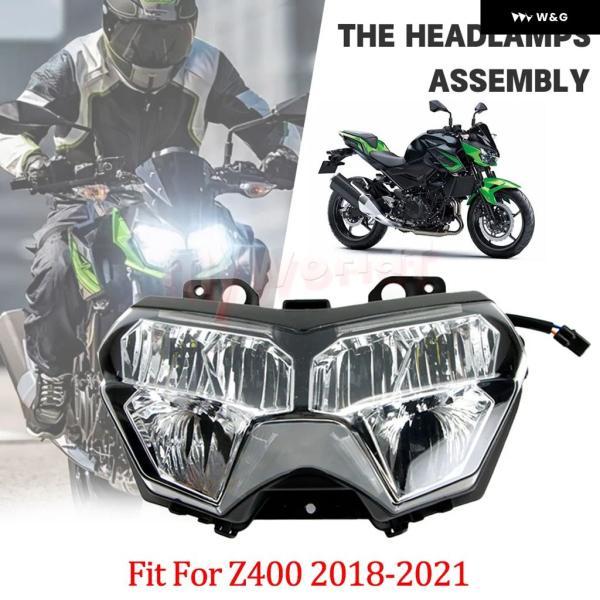 並行輸入品 カワサキ Z400 2019-2024に適合 オートバイ バイク ヘッドライト ヘッドランプ ライトランプ アセンブリ Z 400 2019-23_1