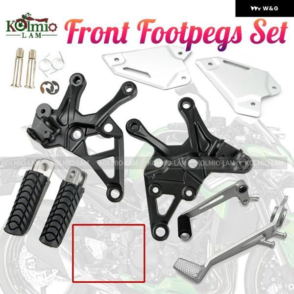 並行輸入品 カワサキ Z900 2017-2023 オートバイ バイク アクセサリー フロント フットレストセット フットペグ ブラケット マウント ギア レバー ブレーキ_1