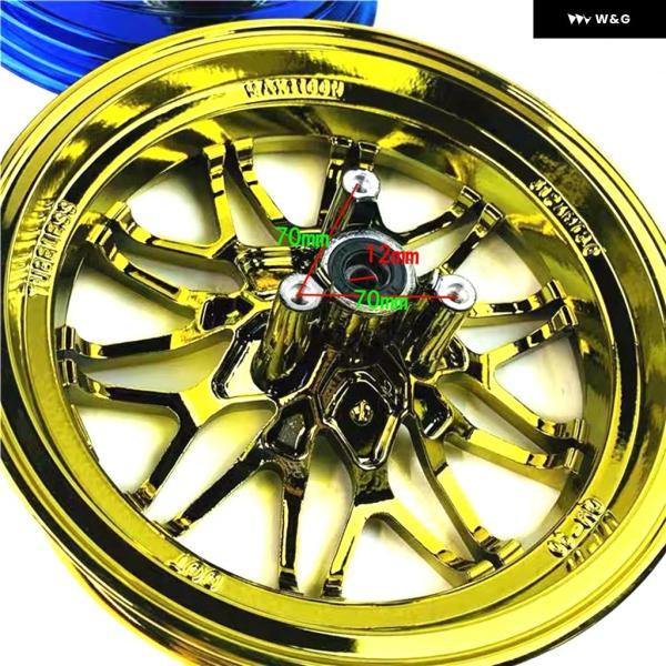 並行輸入品 12*2.75インチ 7.0穴ピッチ メッキアルミホイールハブ オートバイ バイク フロン トリム BWS RSZ NIU N1S MONKEY M3 カスタム パーツ_2