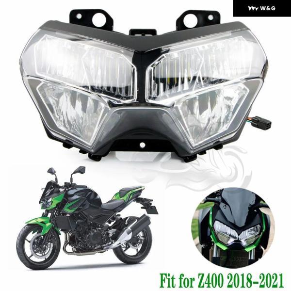並行輸入品 カワサキ Z400 Z900 Z650 オートバイ バイク ヘッドライト ヘッドランプ KLR650 ZR1000 H2 2020-23_1