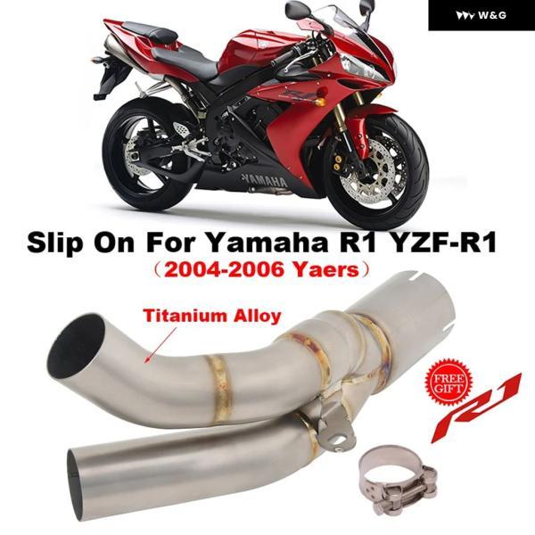 並行輸入品 オートバイ バイク 排気 システム エスケープマフラー チタン 合金 ミドル ミッドリンク パイプ スリップオン ヤマハ R1 YZF-R1 2004 2005 200の画像