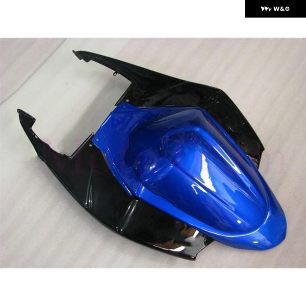 並行輸入品 スズキ GSX-R1000 GSXR1000 GSX-R GSXR 1000 K5 2005 2006 05 06 オートバイ バイク リアテール フェアリング パーツ インジェクションシートカ