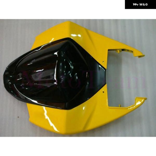 並行輸入品 スズキ GSX-R1000 GSXR1000 GSX-R GSXR 1000 K5 2005 2006 05 06 オートバイ バイク リアテール フェアリング パーツ インジェクションシートカ
