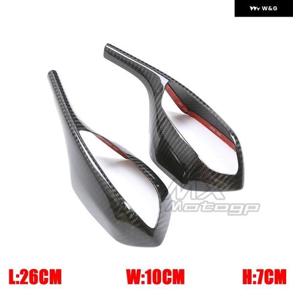 並行輸入品 BMW S1000RR 2019-2023 2024 カーボン バックミラー カバー フェアリング リアビュー サイドミラー キャップの画像