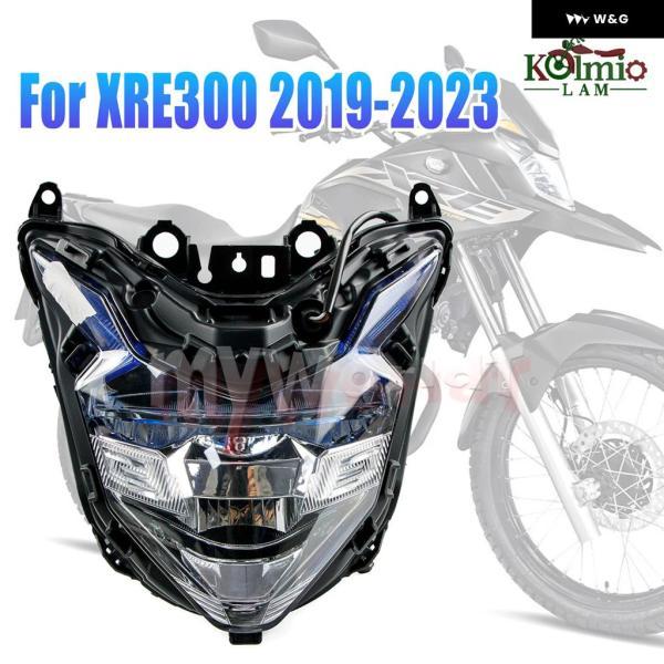 並行輸入品 ホンダ XRE300アドベンチャーADV ABSラリー オートバイ バイク ヘッドライト アセンブリ ヘッドランプ に適合の画像