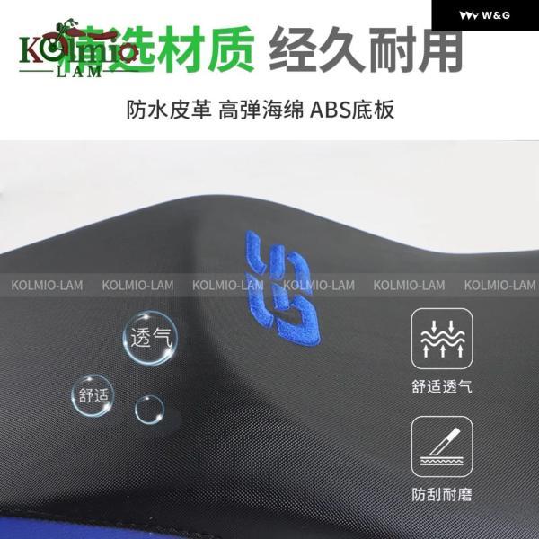 並行輸入品 F800GS F900GS アドベンチャーシート オートバイ バイク ハイロワードライバー ライダーシート クッション ピリオン パッド BMW F900 GS ADV 2の画像