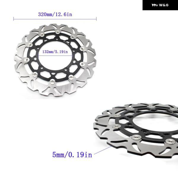 並行輸入品 ヤマハ R25 R3 320 YZFR3 YZFR25 2015-18 オートバイ バイク アルミ フロントリア ブレーキディスク ローター YZF-R3 アクセサリー_1