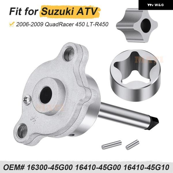 並行輸入品 オイル ポンプ アセンブリ ローターセット スズキ QUADRACER 450 LT-R450 2006-2009 16300-45G00 16410-45G00 16410-45G10_5