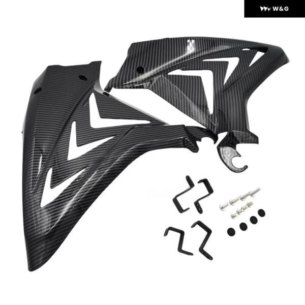 並行輸入品 ホンダ CBR650R 2019-2021 エンジン ガード エアインテークカバー オートバイ バイク フェアリング に適合の画像