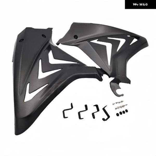 並行輸入品 ホンダ CBR650R 2019-2021 エンジン ガード エアインテークカバー オートバイ バイク フェアリング に適合の画像