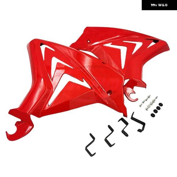 並行輸入品 ホンダ CBR650R 2019-2021 エンジン ガード エアインテークカバー オートバイ バイク フェアリング に適合の画像