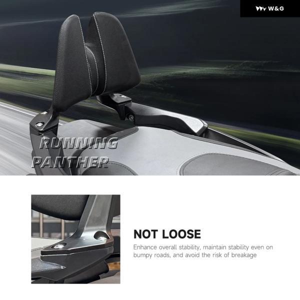 並行輸入品 ホンダ X-ADV 350 2022-2025 NSS 350 NSS350 2023-2025 XADV350 新型リア用 クッション バックレストの画像
