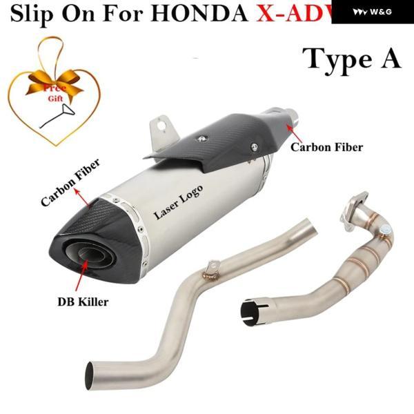 並行輸入品 ホンダ X-ADV 750 X ADV750 ADV フル システム スリップオン オートバイ バイク エキゾースト パイプ マフラー エスケープ カスタム チューブの画像
