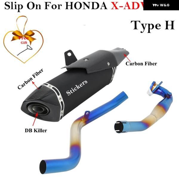 並行輸入品 ホンダ X-ADV 750 X ADV750 ADV フル システム スリップオン オートバイ バイク エキゾースト パイプ マフラー エスケープ カスタム チューブの画像