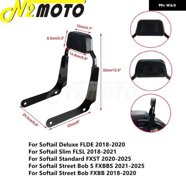 並行輸入品 ハーレー M8 ソフテイル デラックスFLDEスリムFLSLスタンダードFXSTストリートボブFXBBS FXBB 2018-2025用 オートバイ バイク シーシーバーの画像