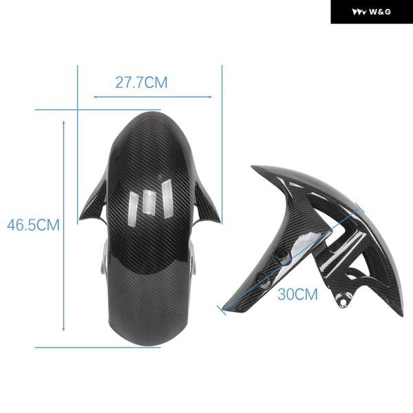 並行輸入品 ヤマハ YZF-R1 2009-21 MT10 2016 2017用 100%カーボン フロントフェンダーの画像