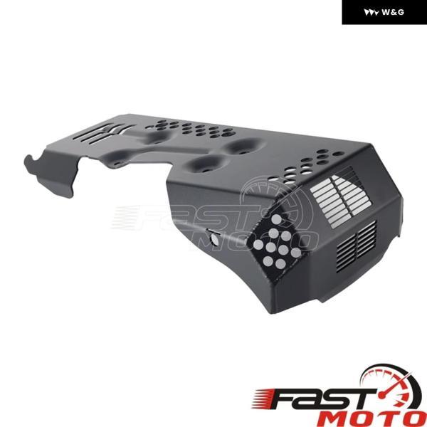 並行輸入品 ハーレー スポーツスター S 1250 オートバイ バイク アクセサリー スキッドプレート スポイラー エンジン ガード シャーシ カバー RH 1250 S 2の画像