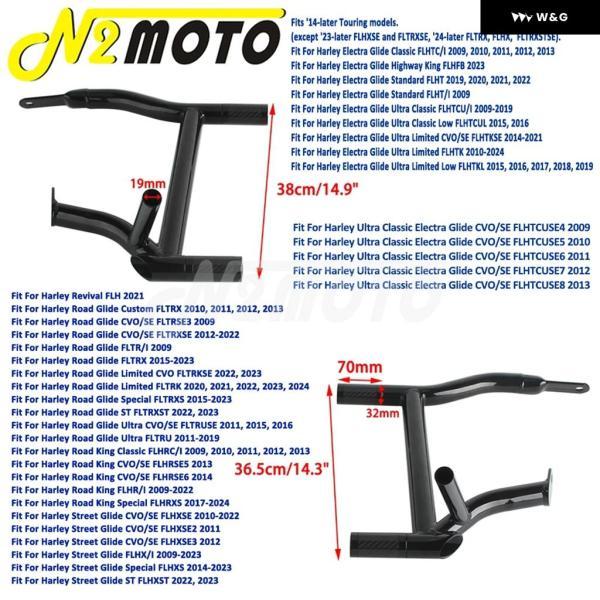 並行輸入品 ハーレー ツーリング エレクトラ グライド FLHTC/I FLHFB FLHT FLHTCU/I FLHTCUL FLHTK FLHTKL オートバイ バイク クラッシュ バー サドルバッの画像