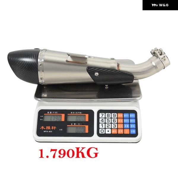 ち〜 並行輸入品 カワサキ ZX-4R ZX-4RR 2023 ミドルリンク パイプ 付き