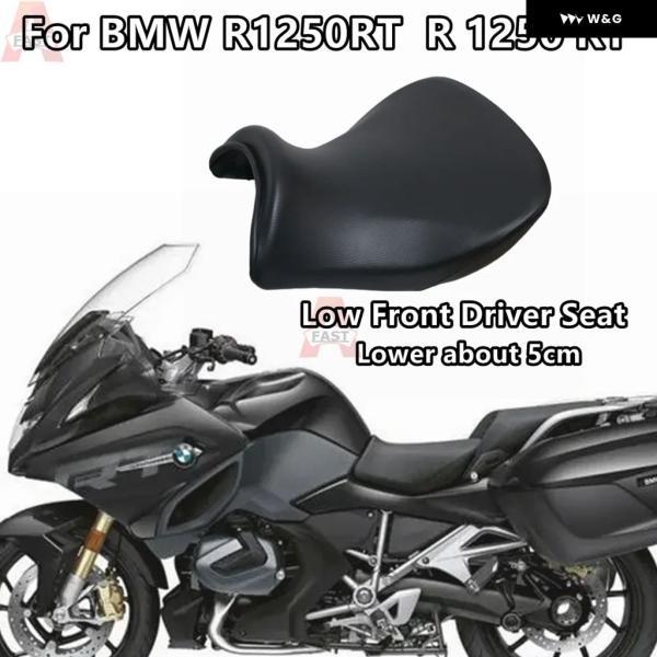並行輸入品 オートバイ バイク ロー フロントドライバー シートピリオン クッション BMW R1250RT 2014 - 2024 R1250 RT 719 R 1250 RT 2021-23 2019 2018に_1