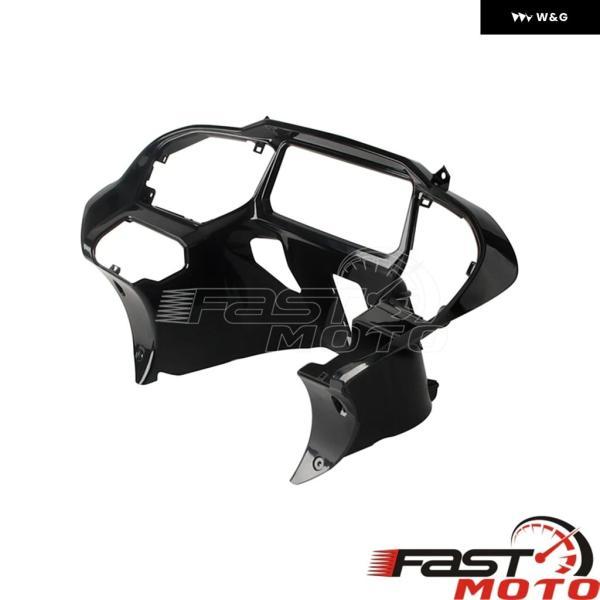 並行輸入品 ハーレー CVO ロードグライド ST FLTRXSTSE FLTRX 24-25 FLTRXSE 23-25 オートバイ バイク フロントインナー フェアリング 用計器ライニング ブの画像