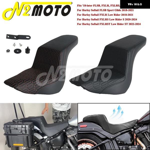 並行輸入品 オートバイ バイク 2UPシート クッション 助手席側 運転席側 ソフトシート ハーレー ソフテイル スポーツグライド ローライダー S ST FLSB FXLの画像