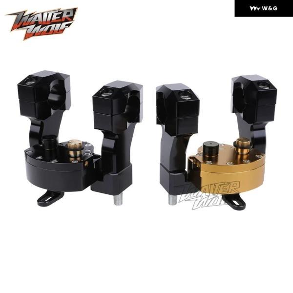 並行輸入品 CFMOTO 450MT 800MT-X MT450 24-2025 リバースセーフティ アブソーバー キット ハンドルバー ライザー用 オートバイ バイク ステアリング ダンの画像