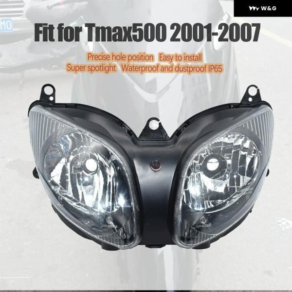並行輸入品 TMAX 500 T-MAX 500 XP500 2001 - 2007 2002 2003 フロント ヘッドランプ 2004 2005 2006 オートバイ バイク TMAX500 XP 500 ヘッドライト 03の画像