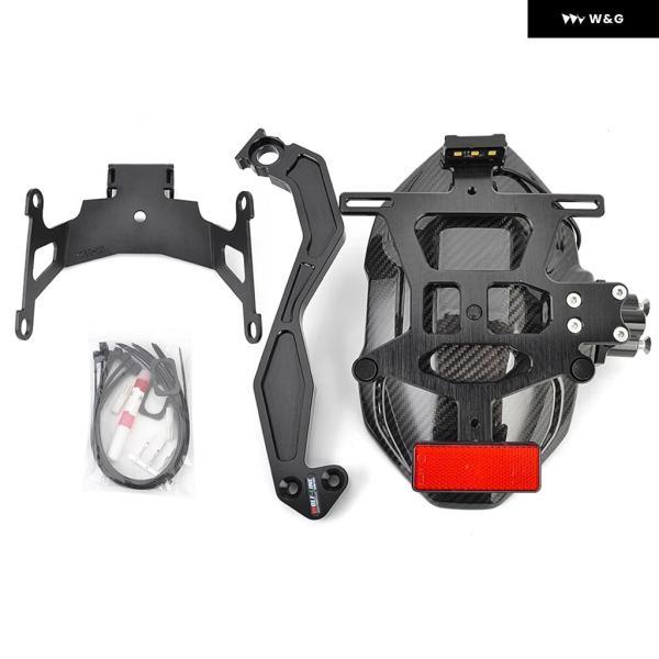 並行輸入品 オートバイ バイク リアフェンダー マッドガード マッド フラップ ガードカバー ホンダ CB650R 2024-2025用の画像